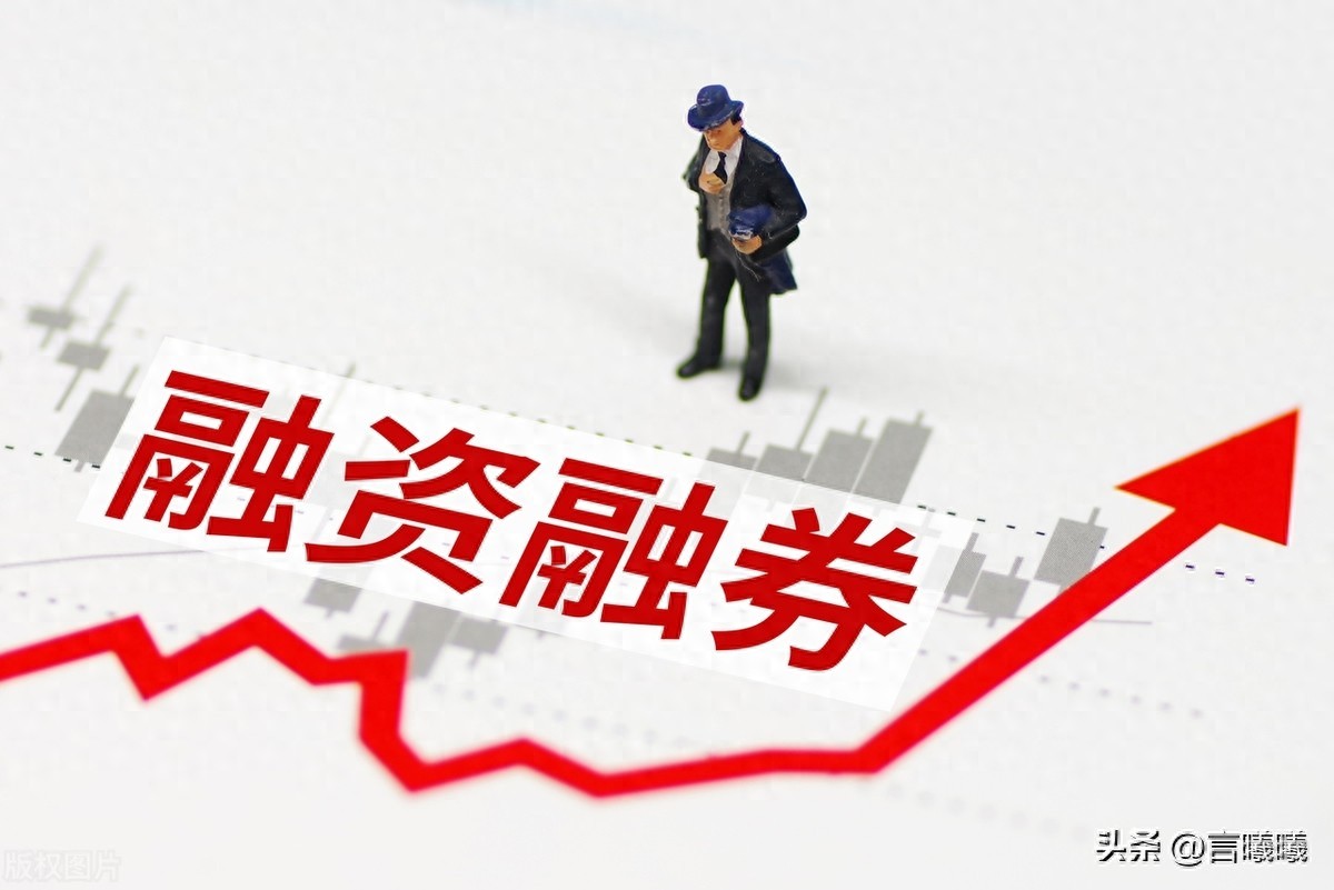 融资融券吸引投资者的点作用在哪里？