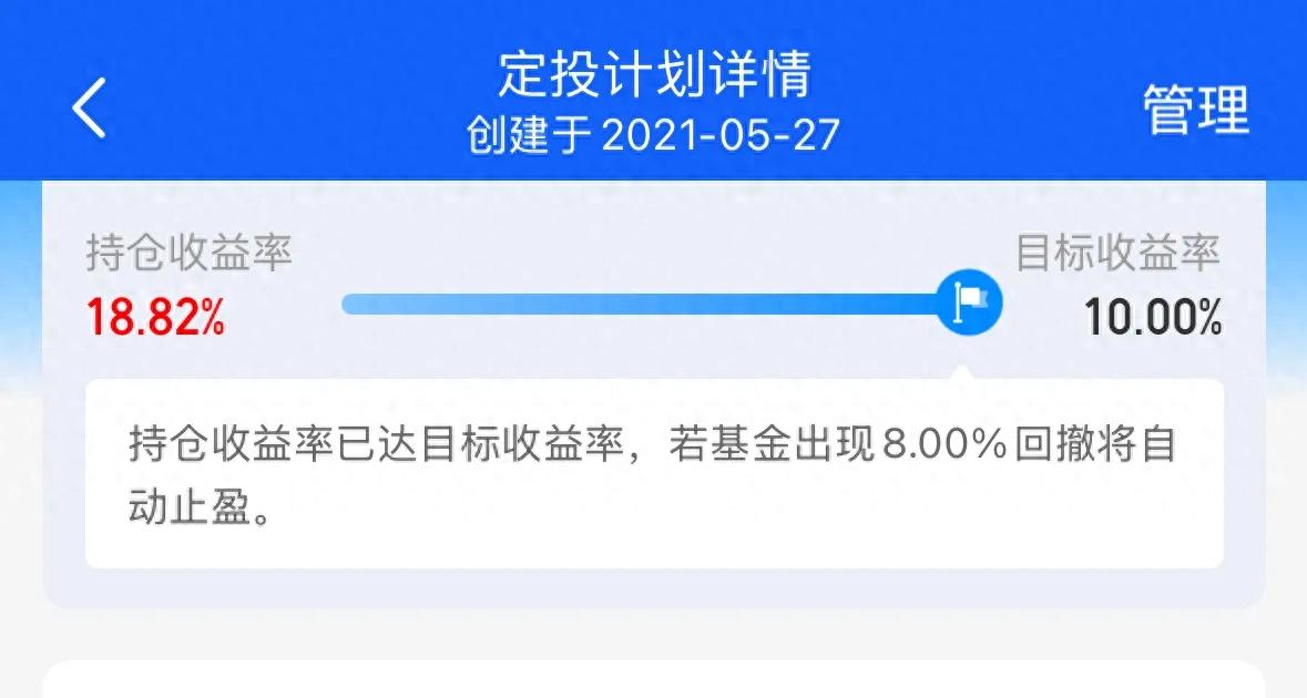 牛市里赚钱不难难的是把赚到的钱留在手里
