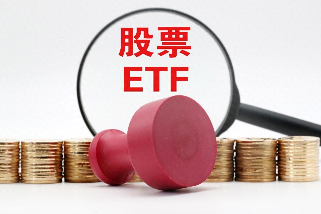 ETF这些ETF适合做网格交易