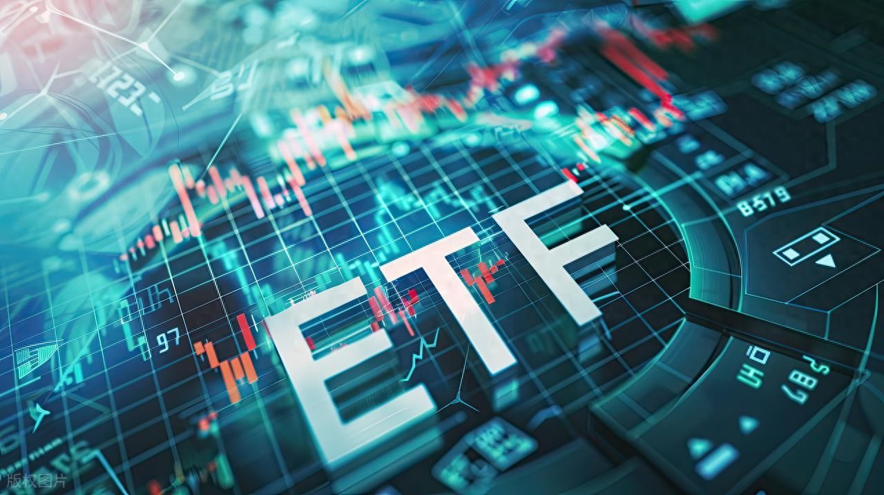 ETF投资入门记住这四字诀就够了！