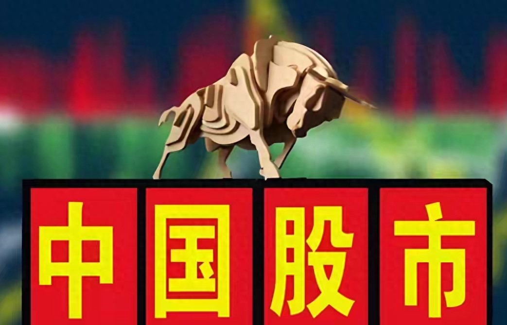 散户炒股尾盘30分钟选股要点