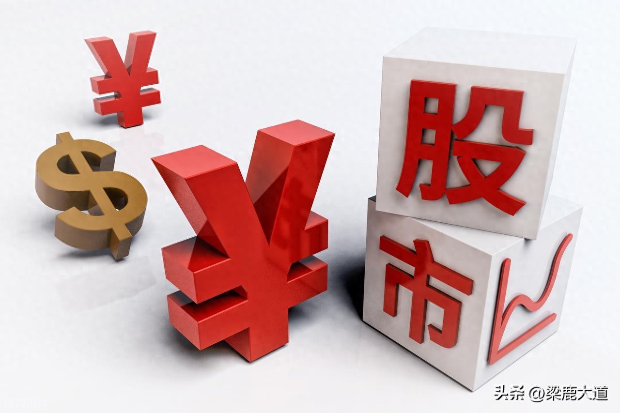 赚了钱拿不住？我亏2万后学会3个止盈法