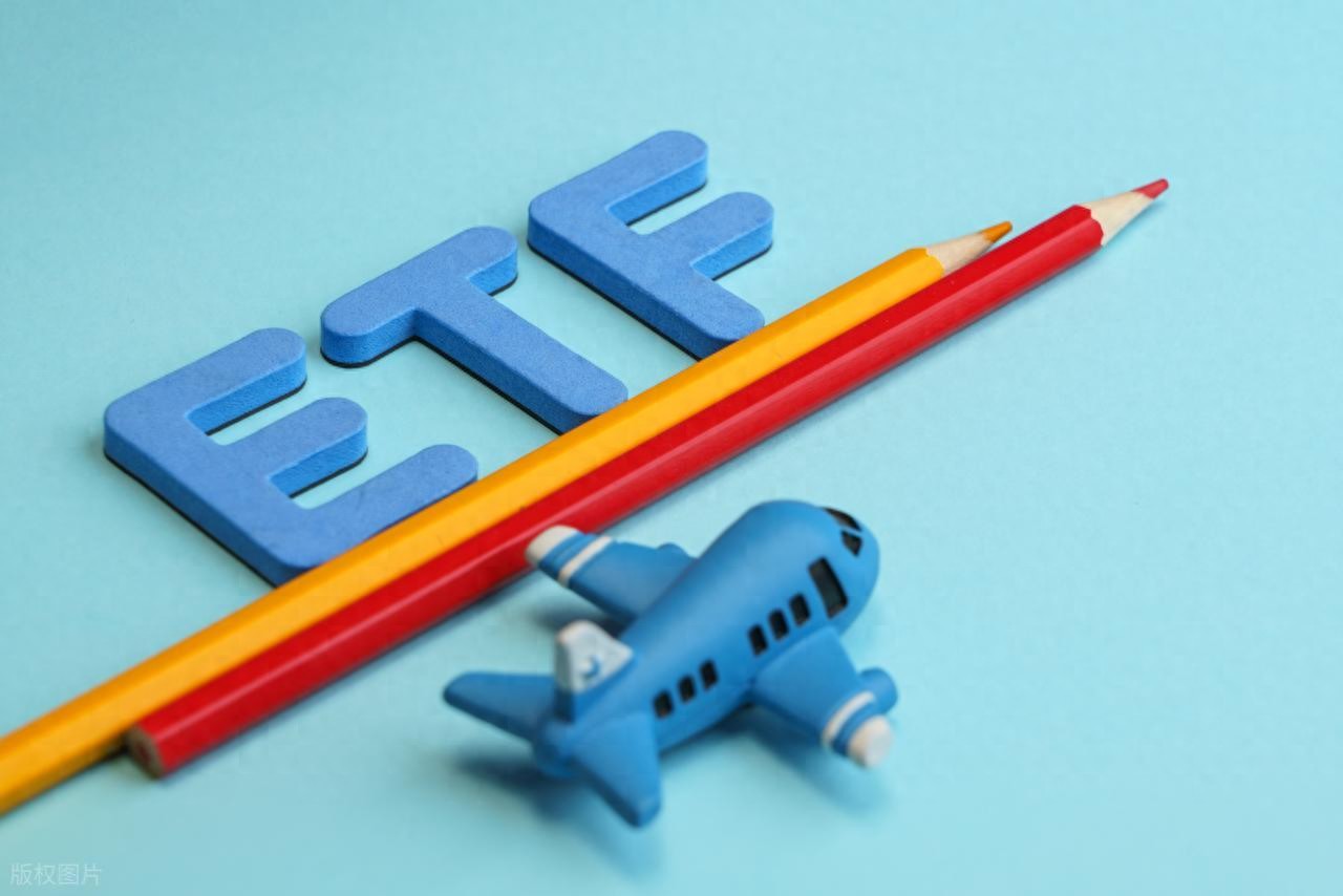 ETF是什么意思？ETF入门必读ETF怎么买卖？一文搞懂交易规则