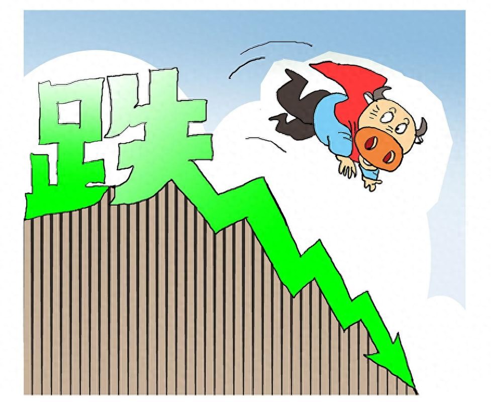 如何做空一只股票