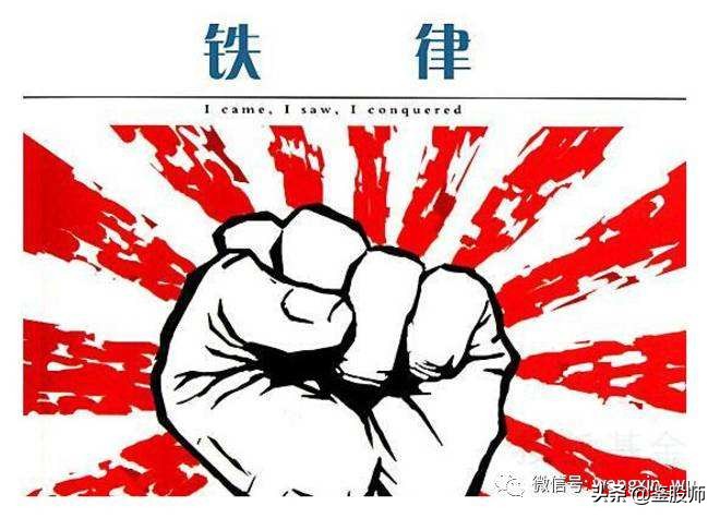 均线铁律15分钟看强势30分钟看调整60分钟是底线收藏