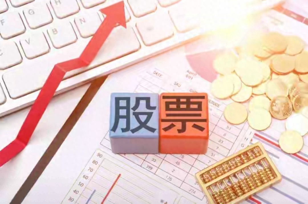 开盘5分钟看透盘面！5句实战口诀小资金也能踏准短线节奏