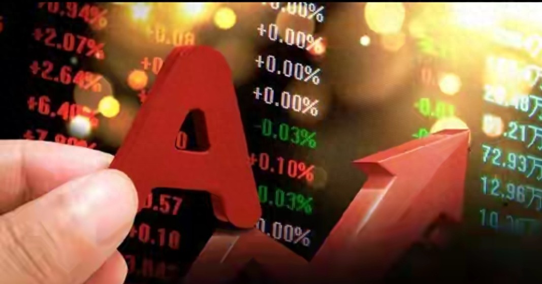 沪指站稳4000点！十年新高背后3个信号揭穿上涨真相