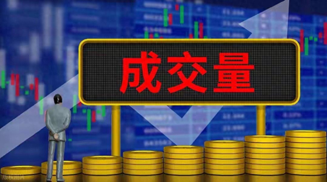 炒股入门三大指标看懂少亏半年工资