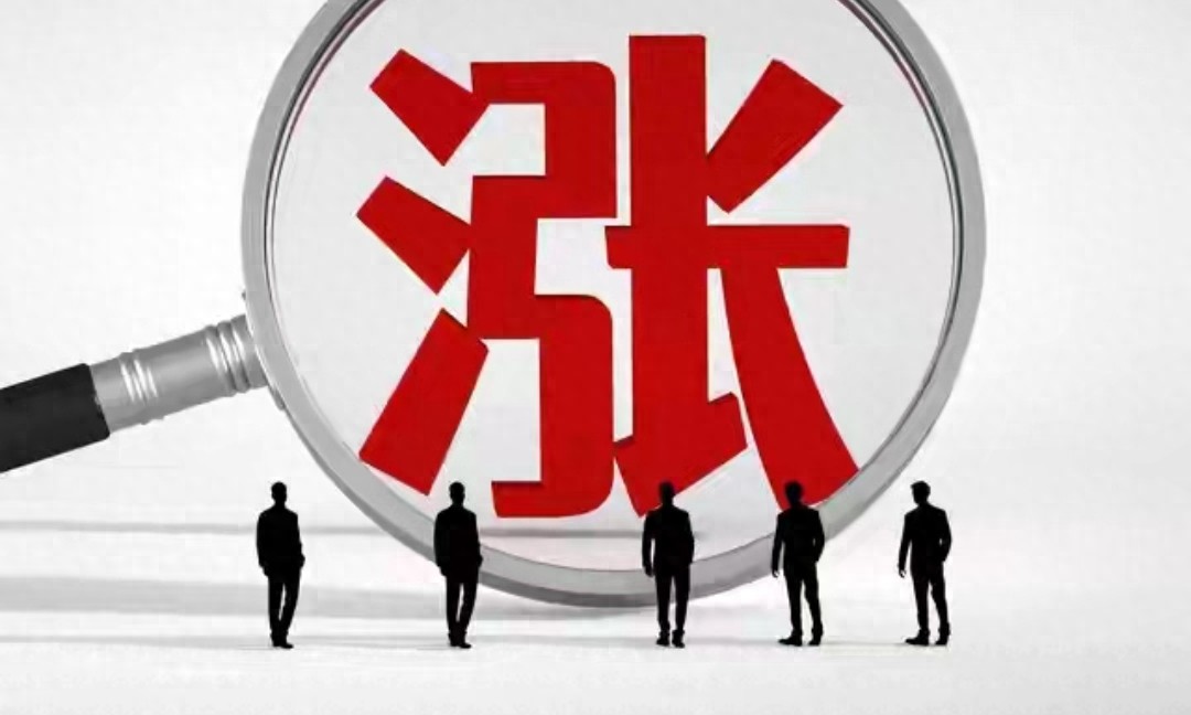 出现这三种信号股票大概率要涨