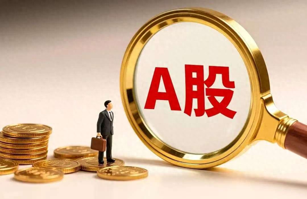 如何抓当天的涨停股？