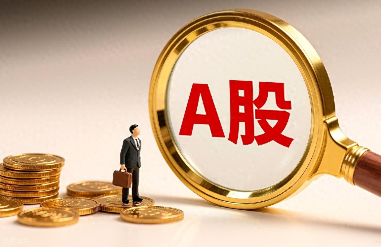 股市训练营33股市中如何利用α和β理论创造更大的盈利机会